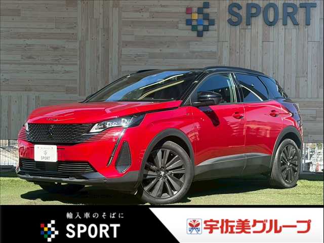 車両画像