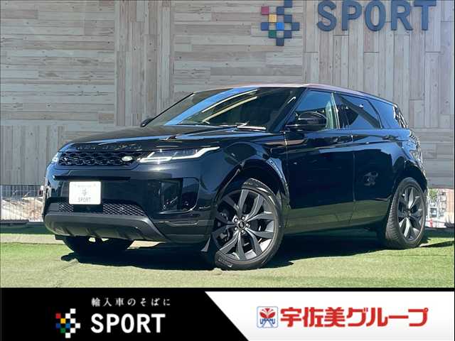 Main car image A