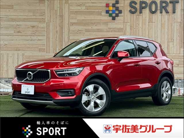Main car image A