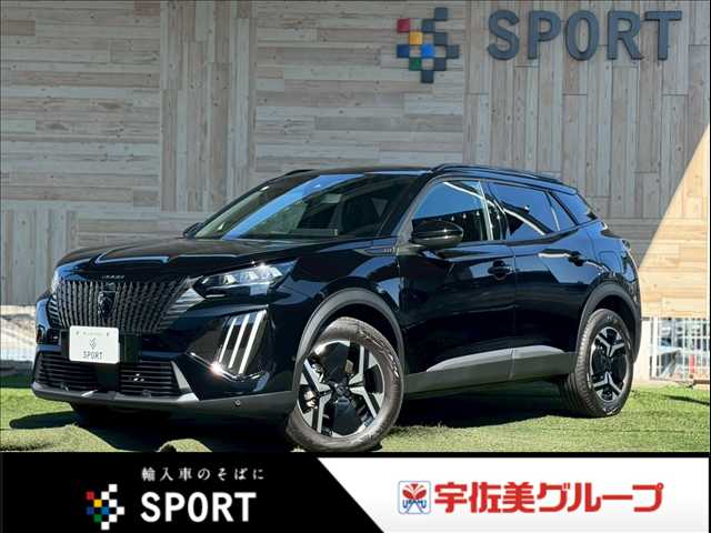 車両画像