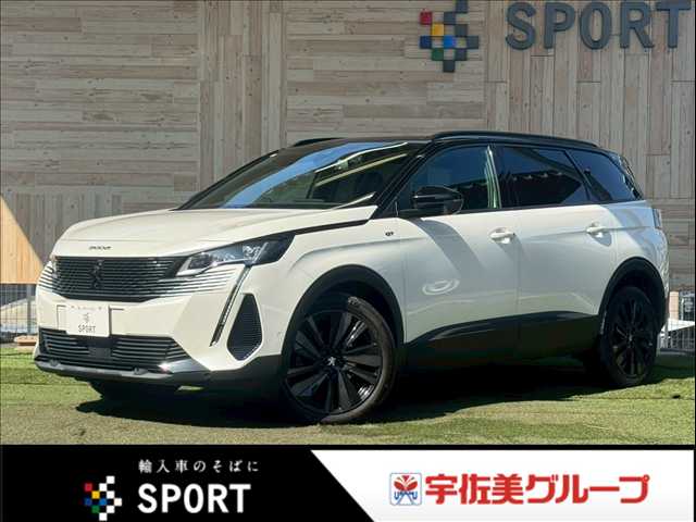 Main car image A