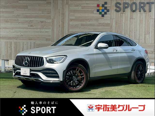 Main car image A