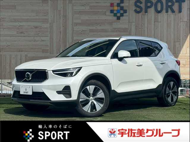 Main car image A