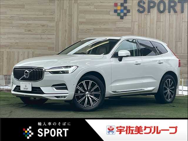 Main car image A