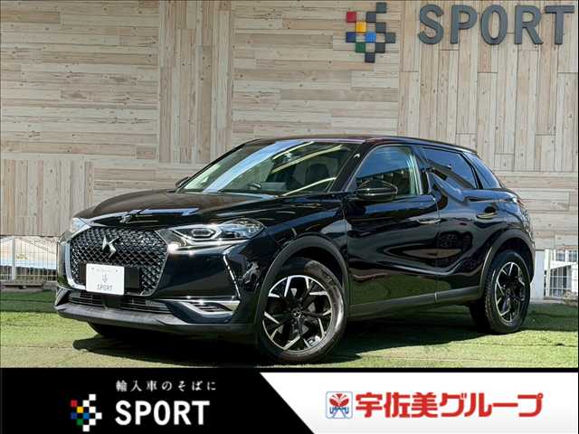 Main car image A