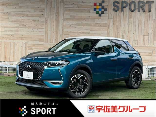 Main car image A