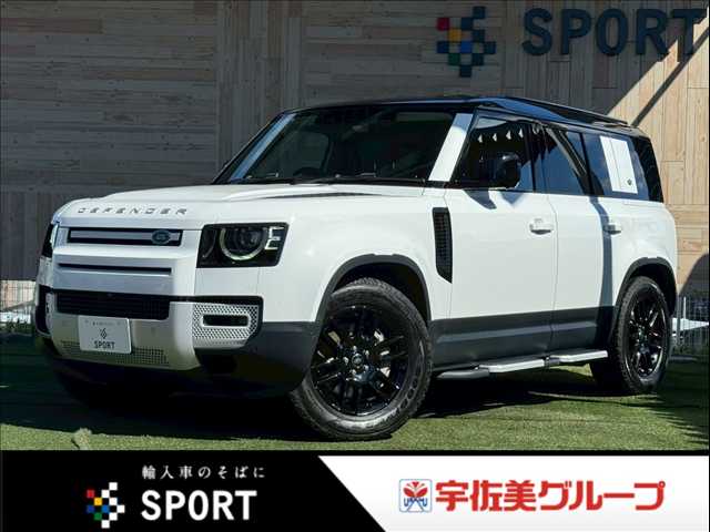 車両画像
