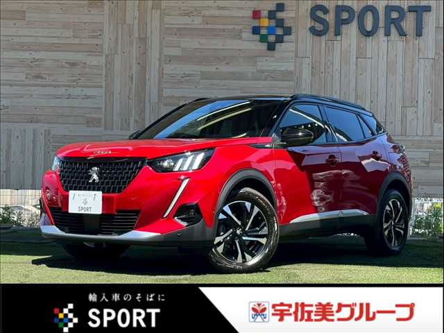 Main car image A
