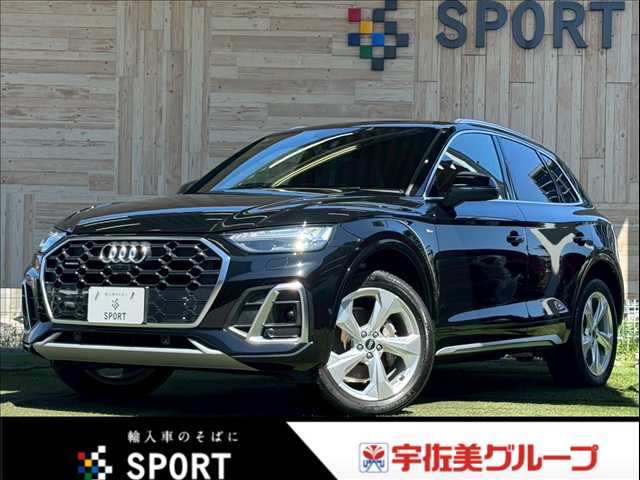 Main car image A