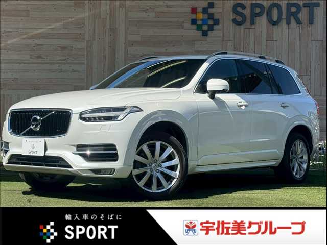 Main car image A