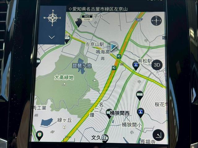 サムネイル