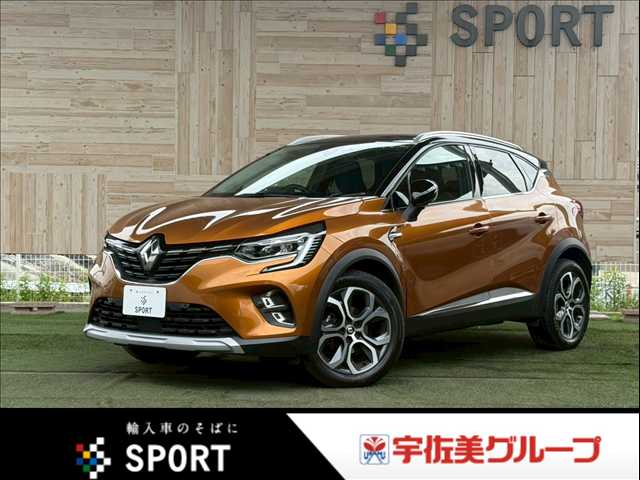 Main car image A