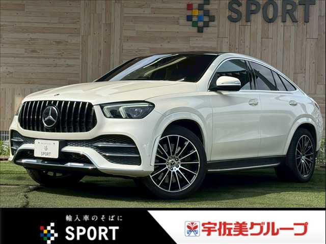 Main car image A