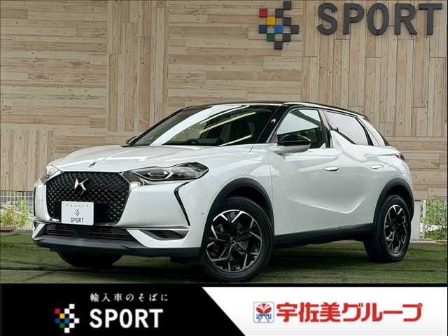 車両画像