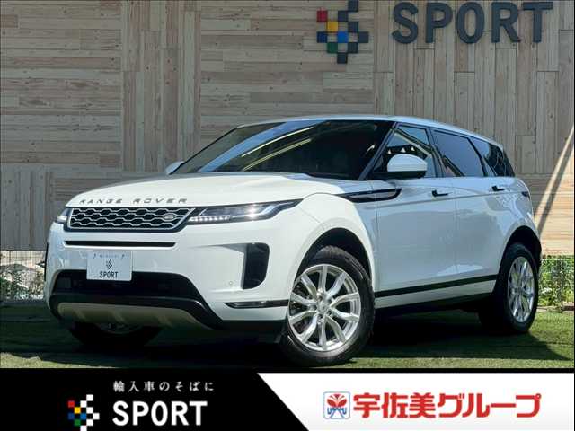 Main car image A