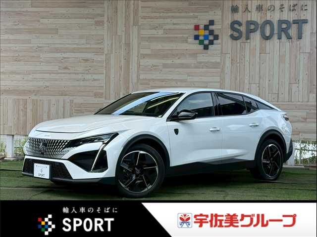 Main car image A