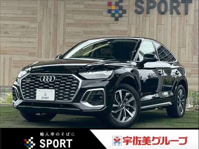 Main car image A