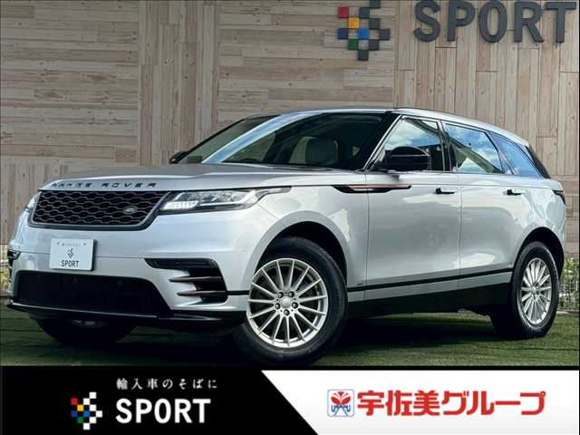 Main car image A