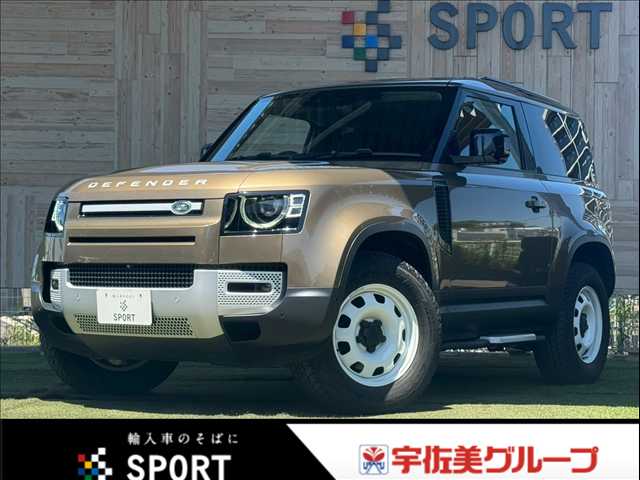 Main car image A
