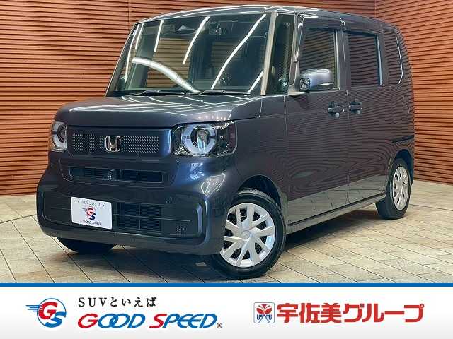 Main car image A