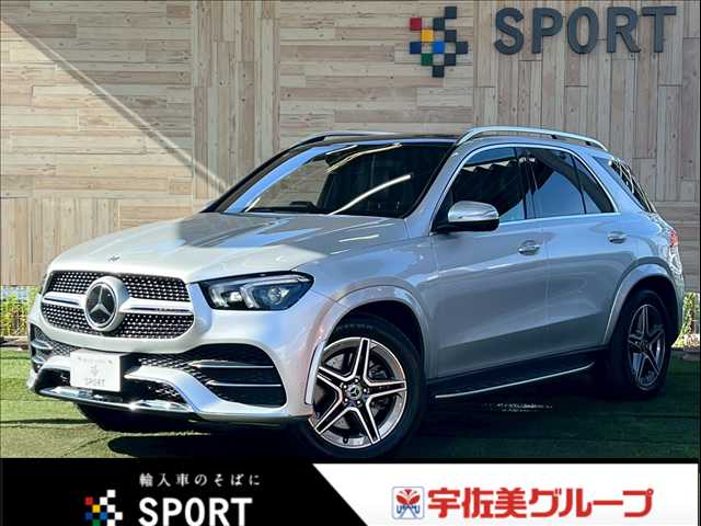 Main car image A