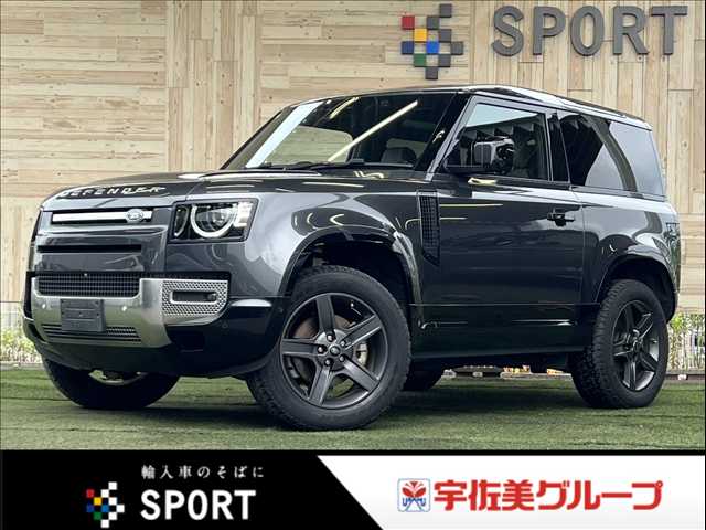 車両画像