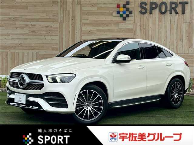 Main car image A