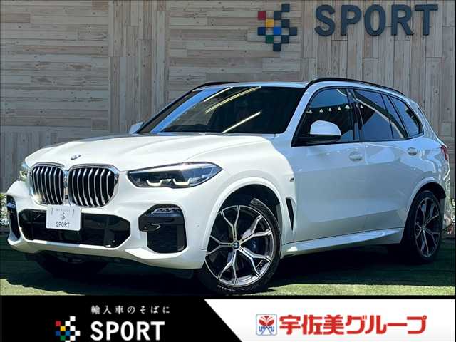 Main car image A