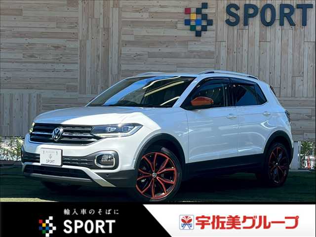 Main car image A