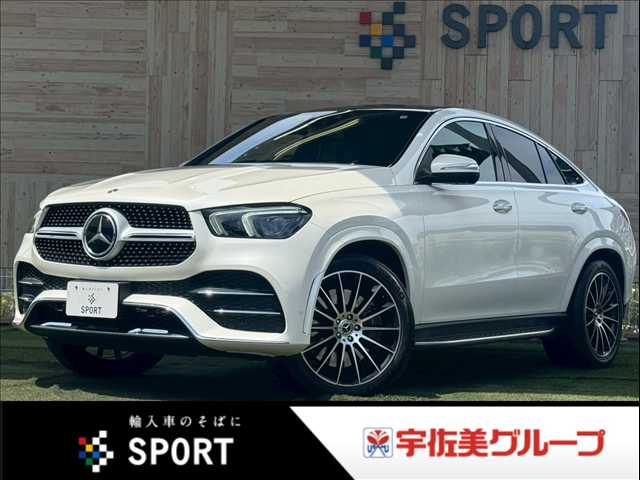 Main car image A