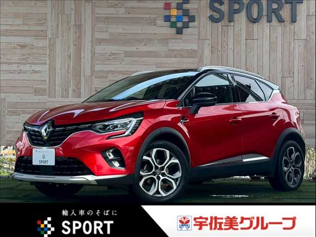 Main car image A