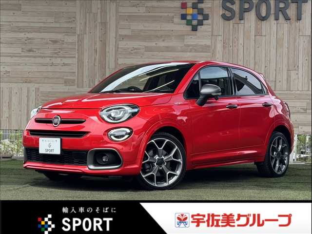 Main car image A