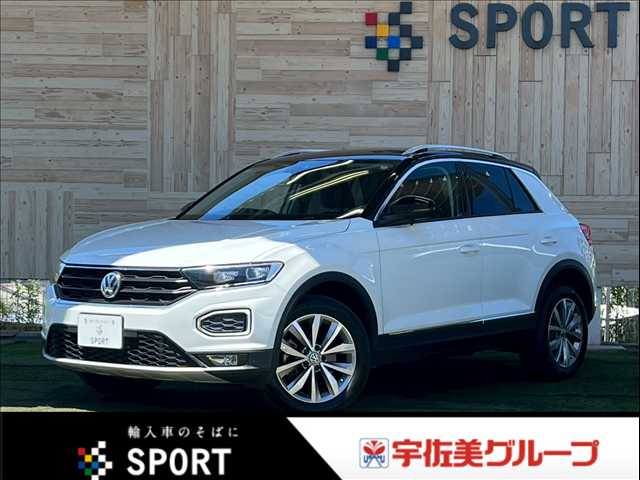 Main car image A