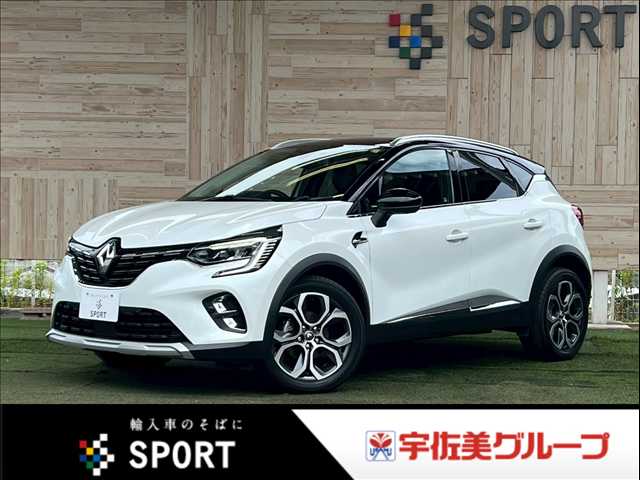Main car image A