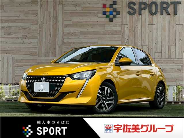 Main car image A