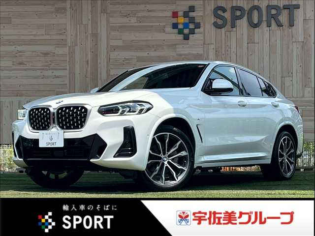 車両画像