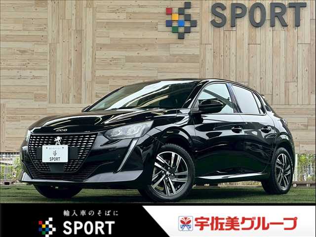 Main car image A