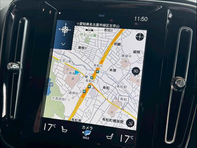 サムネイル