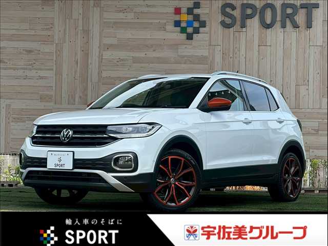Main car image A