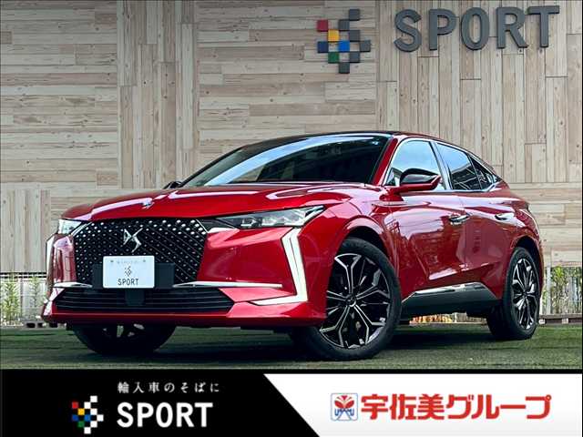車両画像
