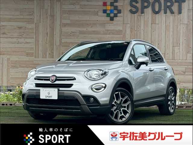 Main car image A
