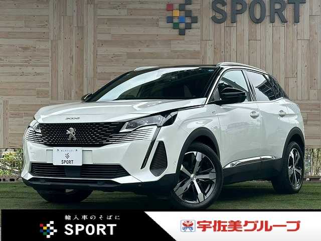 Main car image A