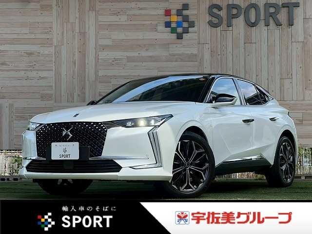 Main car image A