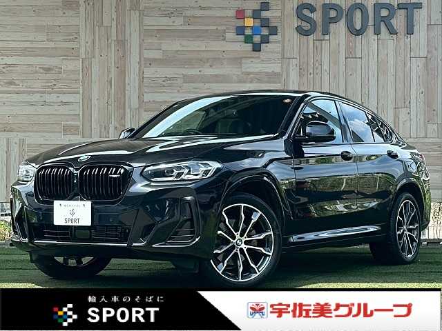 Main car image A