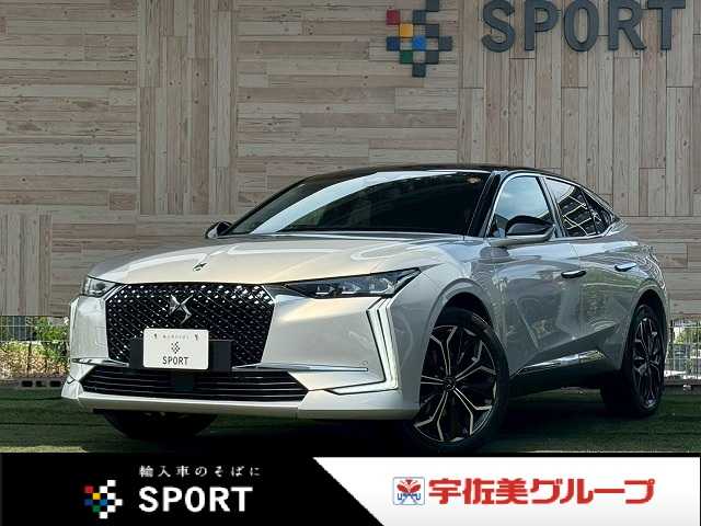車両画像
