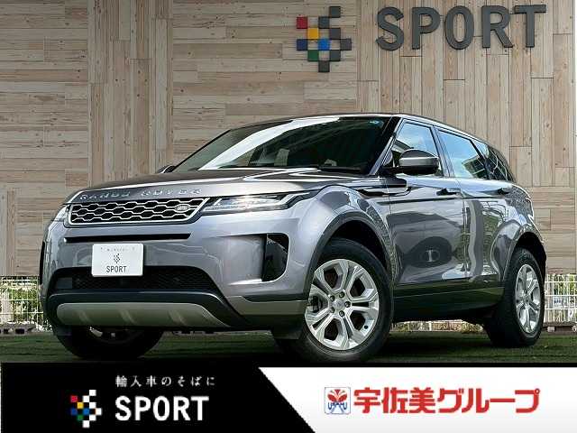 車両画像