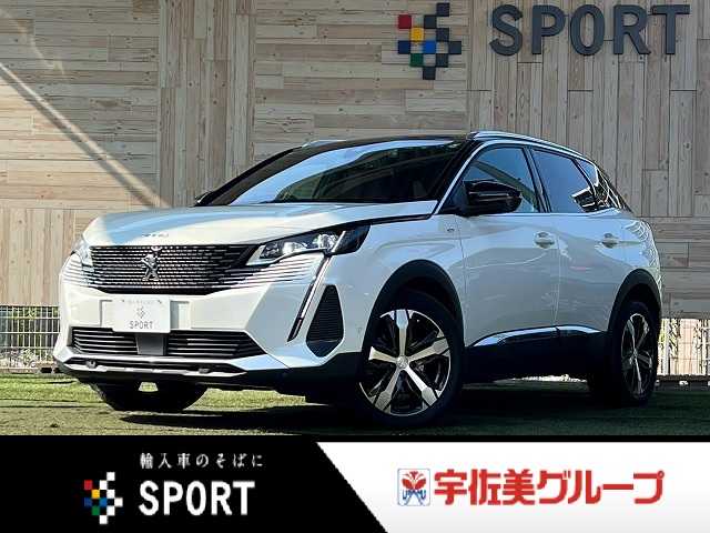 Main car image A