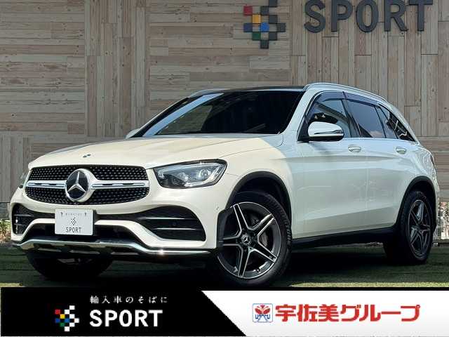 Main car image A