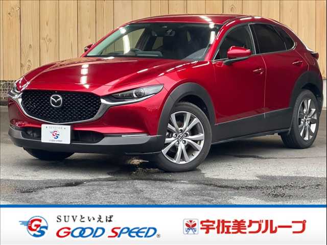 車両画像