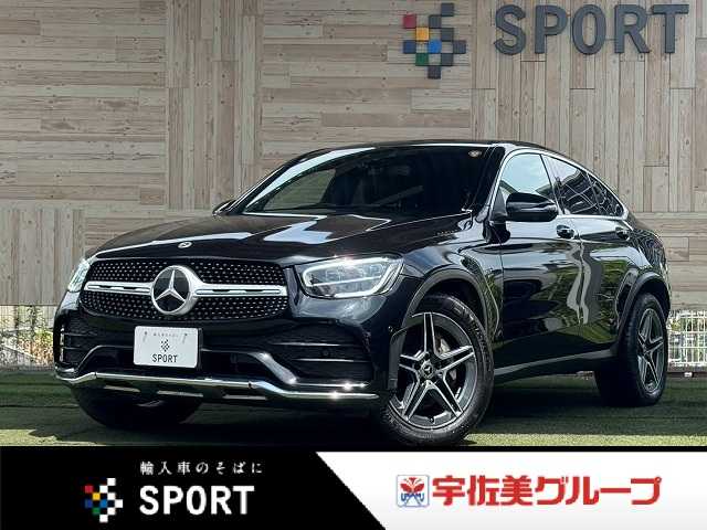 Main car image A